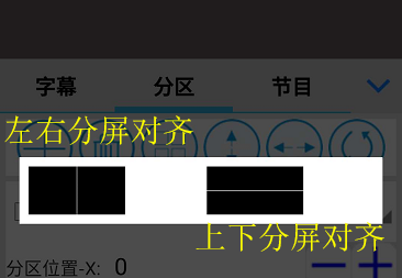 <a href=http://www.fsfnmu.cn target=_blank class=infotextkey>led顯示屏</a>軟件