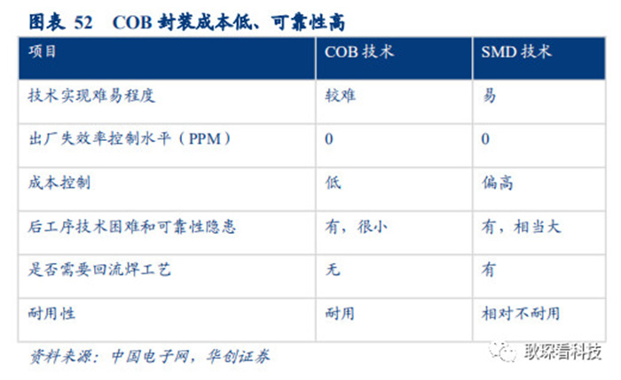 微信圖片_20181228100933.jpg